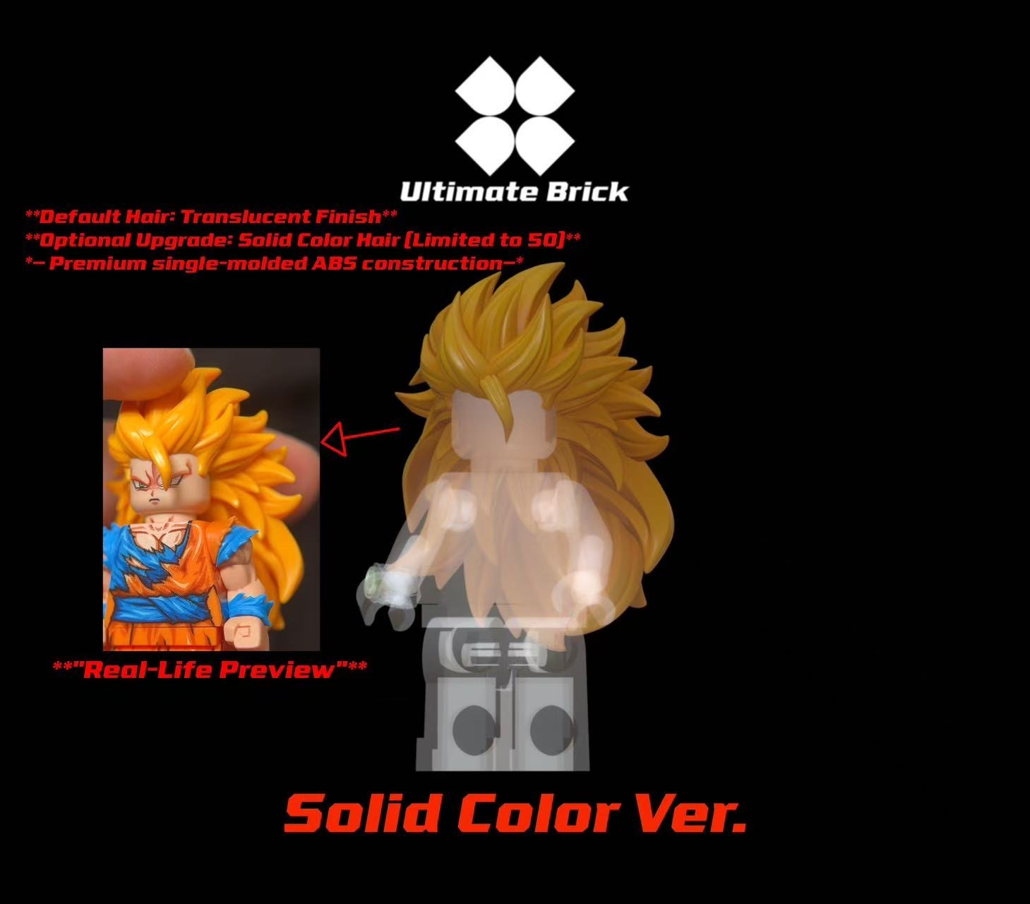 【Sakura Brick】4週年 超級賽亞人3 (不能寄中國地址)