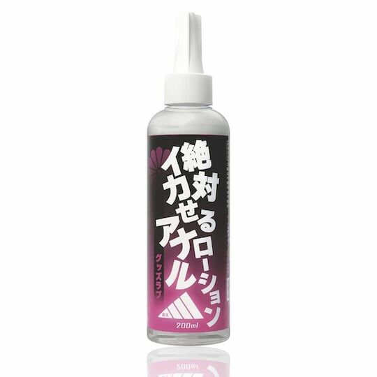 SSI JAPAN 絕對高潮 中黏度 後庭水性潤滑劑 200ml