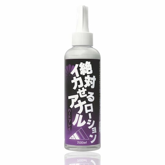 SSI JAPAN 絕對高潮 中黏度 後庭水性潤滑劑 200ml