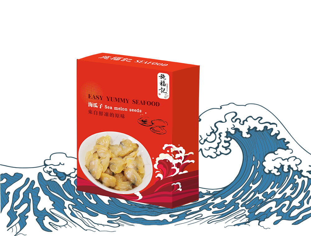 海瓜子（冷凍）150g