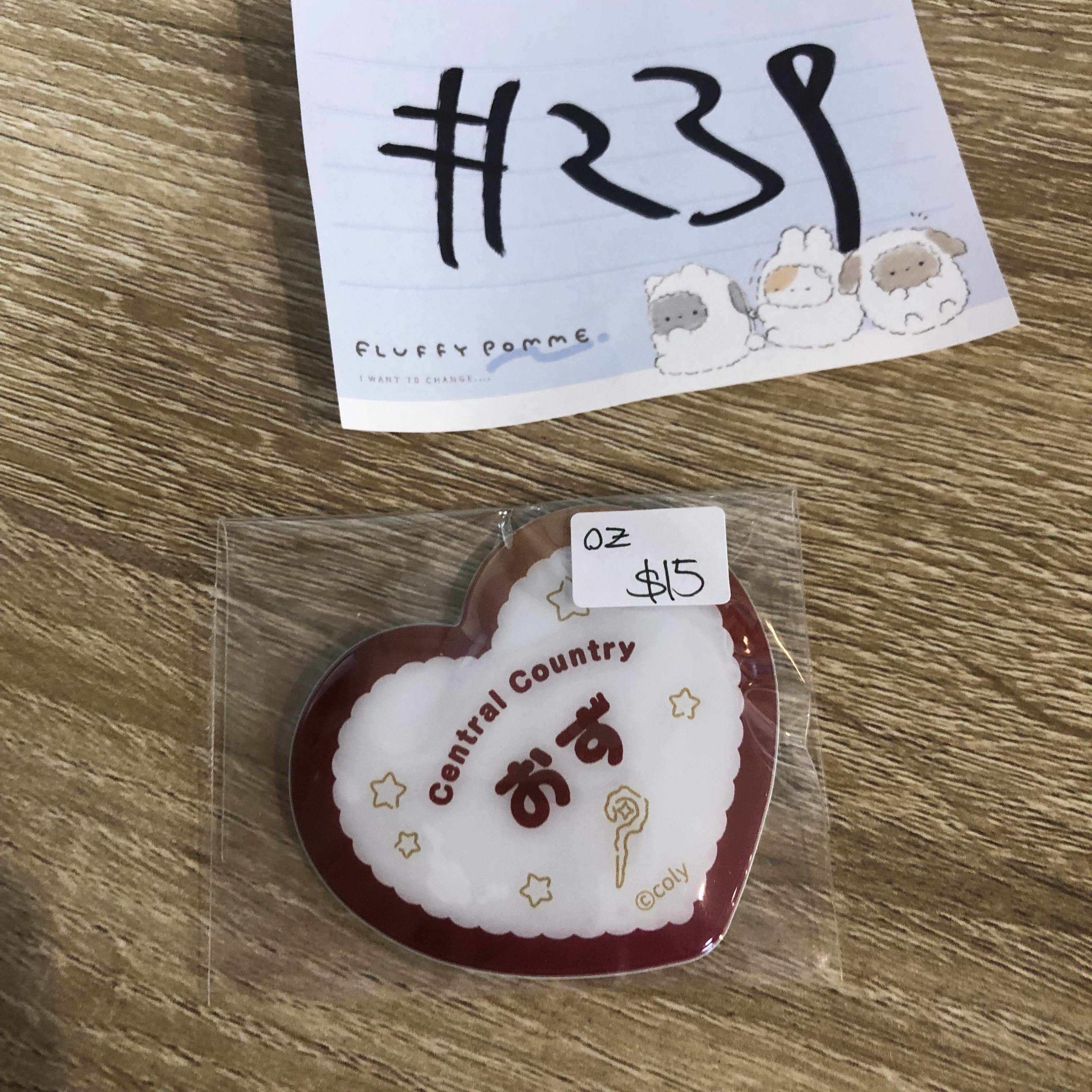 魔法使的約定 OZ 襟章#239