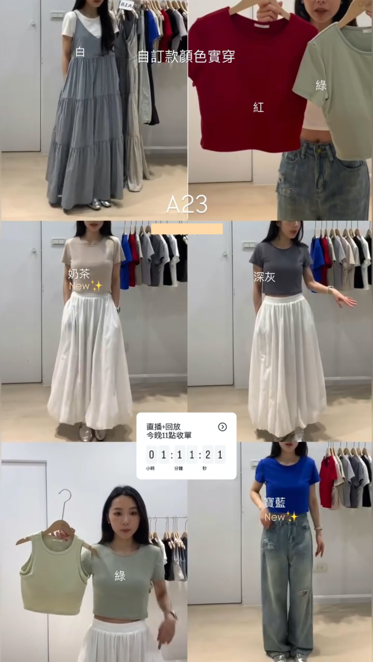 coz自訂款>> 會呼吸的雲朵棉圓領bra Tee ( S、M size) _X11