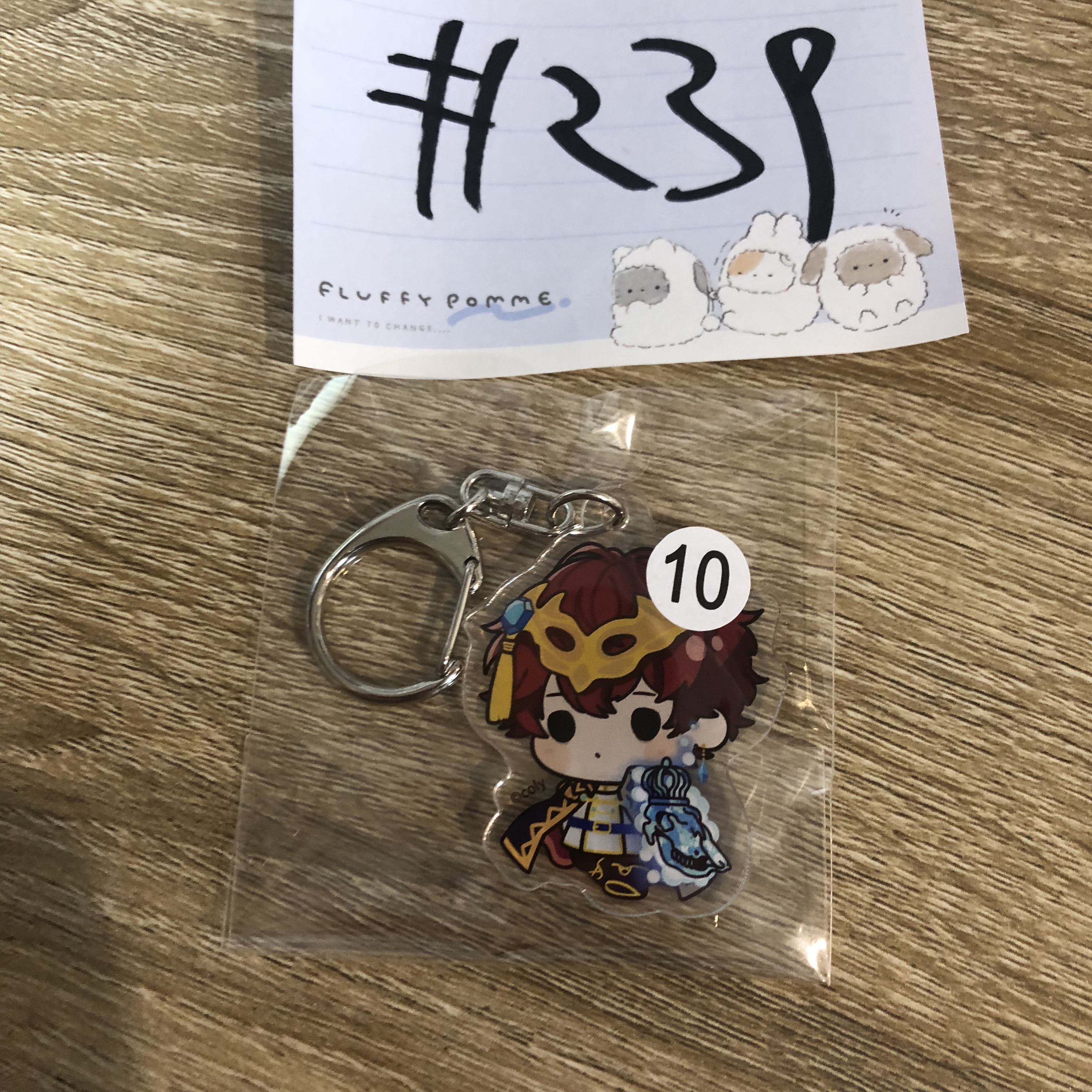 魔法使的約定 MITHRA 掛件#239