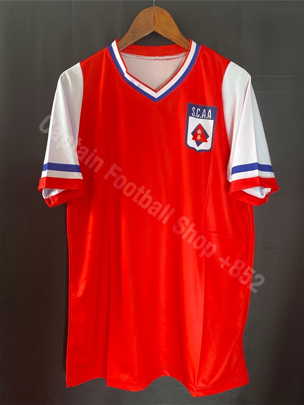 South China Football Team OB Home Shirt #10