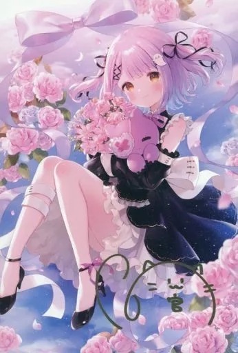 限定10 藤ちょこ　今代浮世絵　越前和紙　白拍子花子　清姫　直筆サイン　抽選販売 限定10 藤ちょこ 今代浮世絵 越前和紙 白拍子花子 清姫 直筆