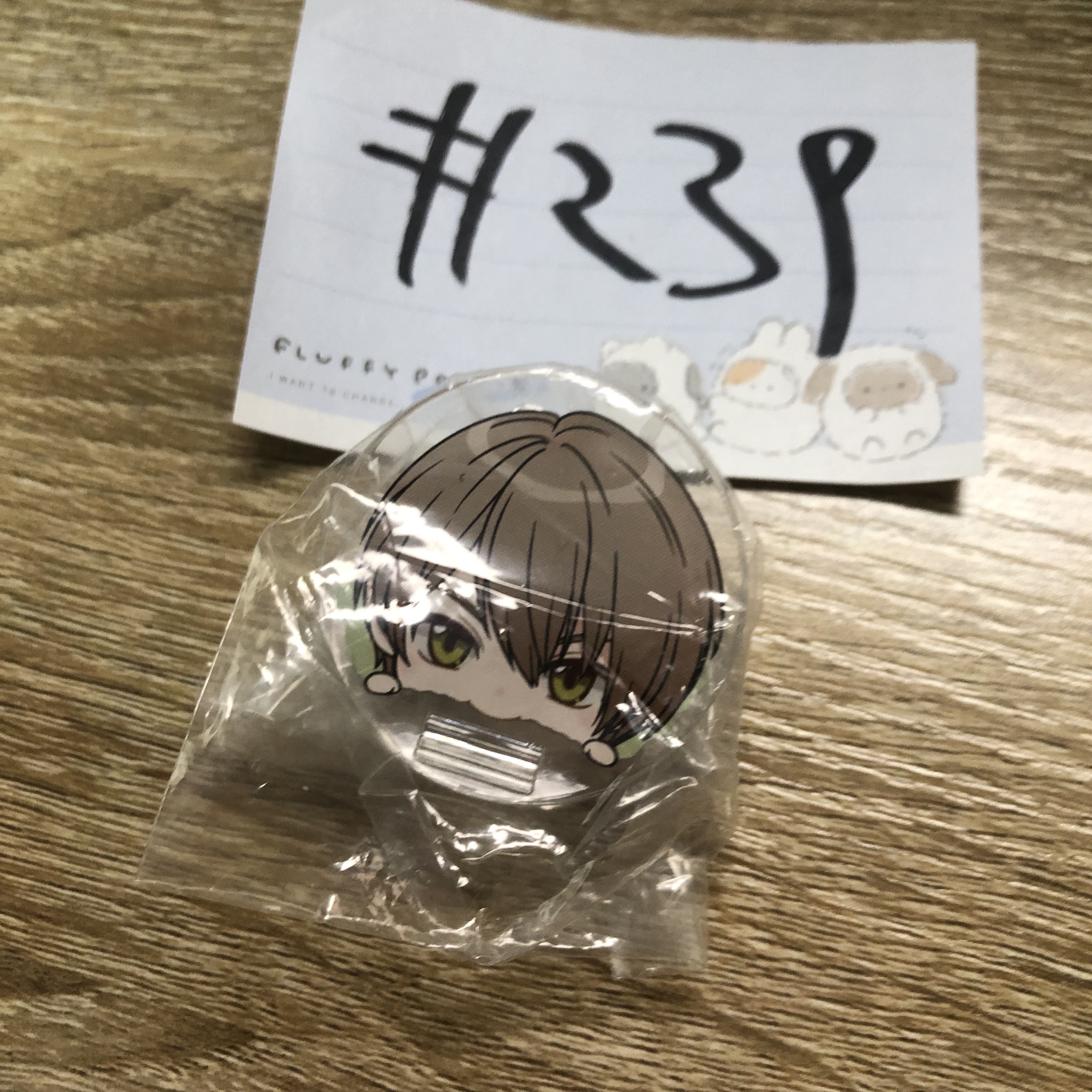 魔法使的約定 MITILE 夾子  #239