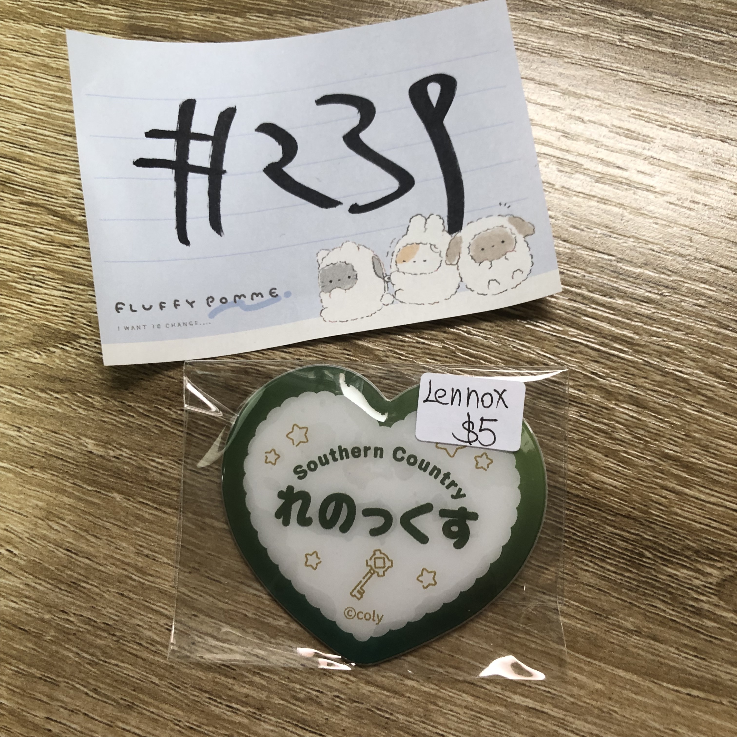 魔法使的約定 LENNOX 襟章 #239