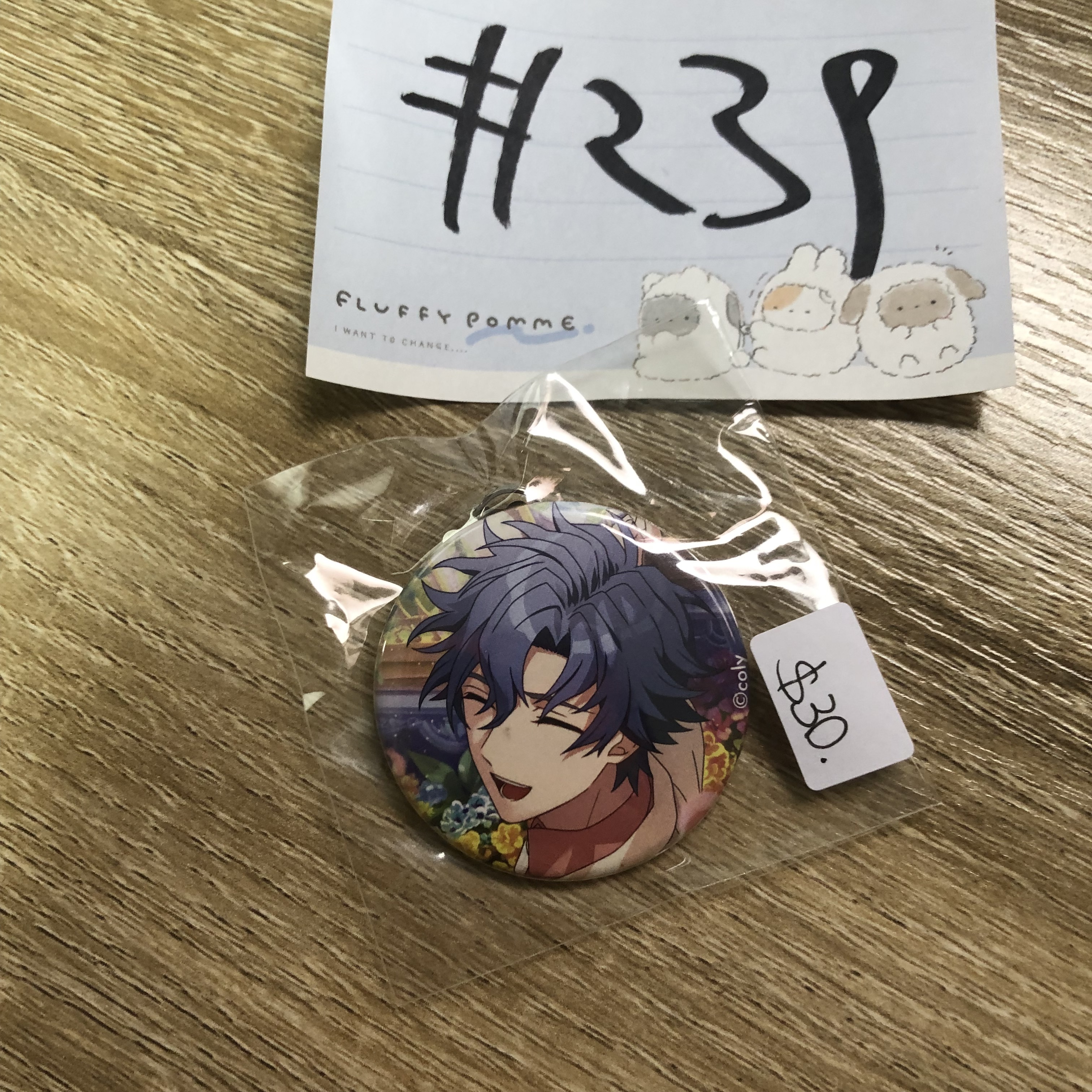 魔法使的約定 FIGARO 襟章 #239