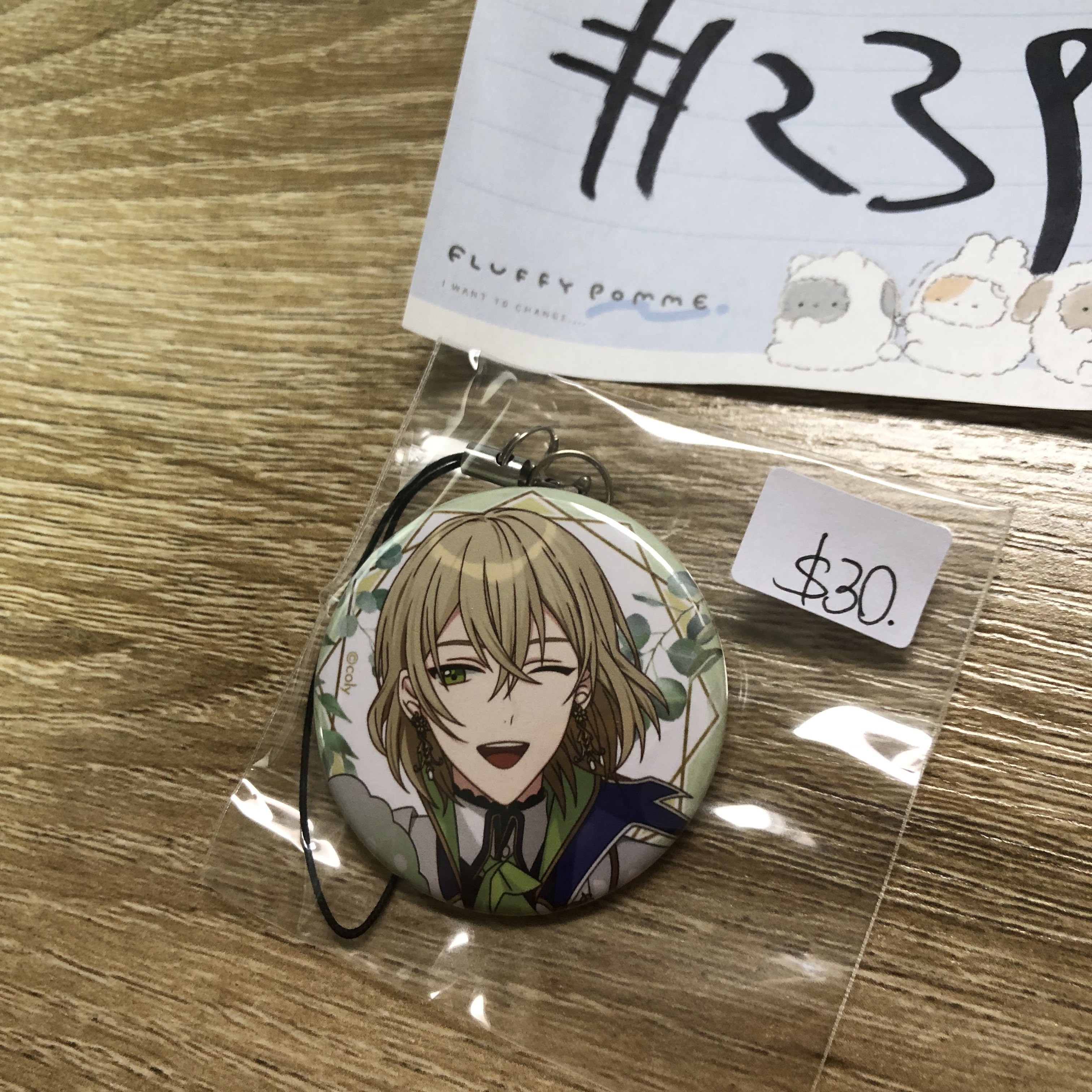 魔法使的約定 RUTILE 襟章  #239