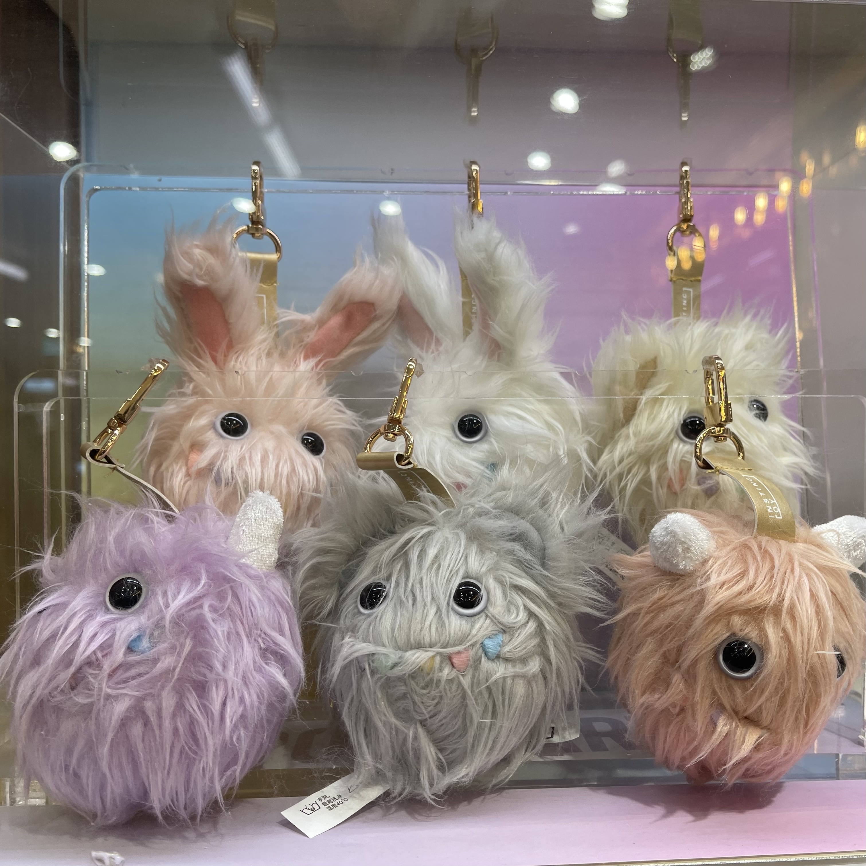 POP MART 泡泡瑪特 POPMART INSTINCTOY 大久保 毛球 毛毛掛件 吊飾 秘境系列 毛絨盲盒 公仔