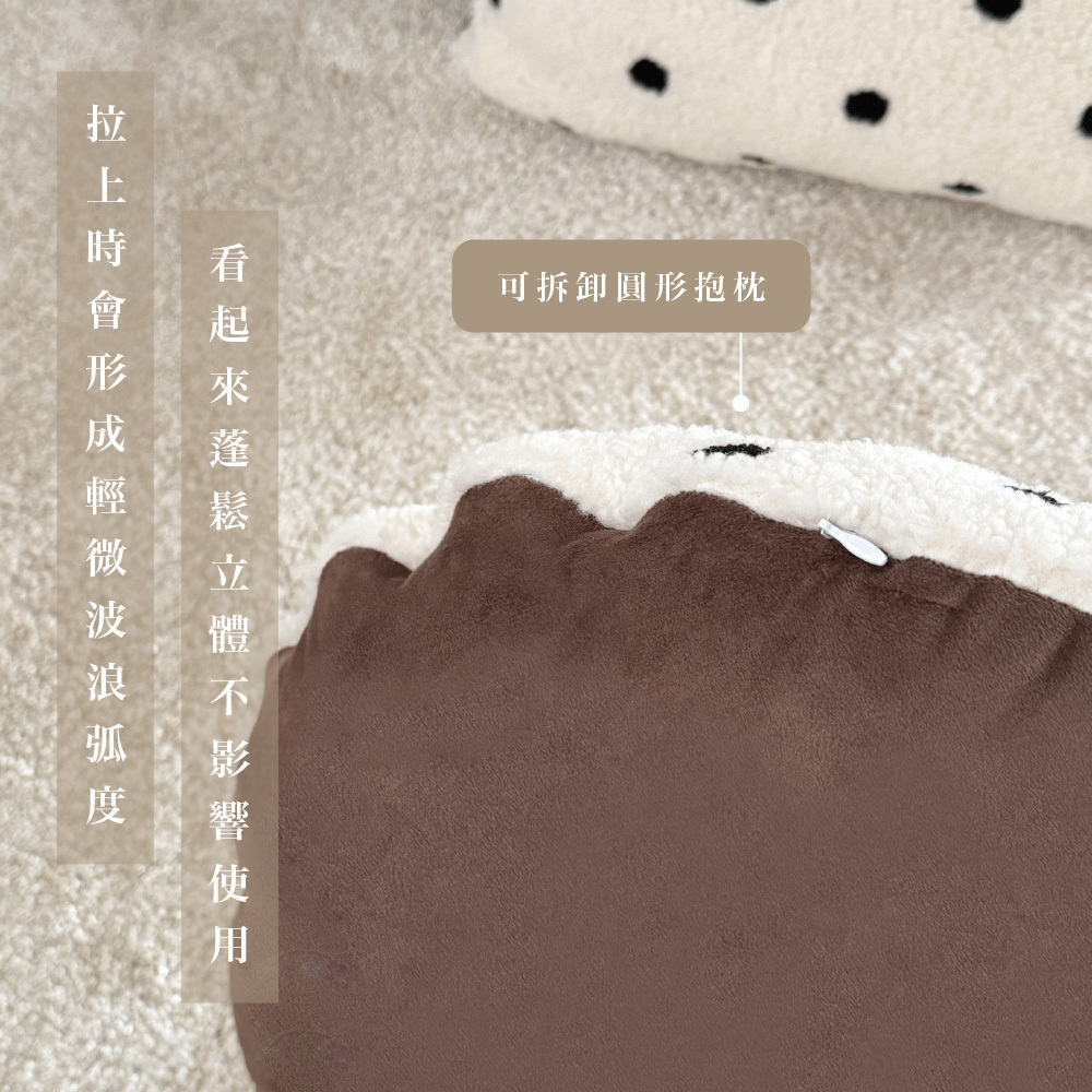 黑糖波點絨抱枕拉鍊式設計