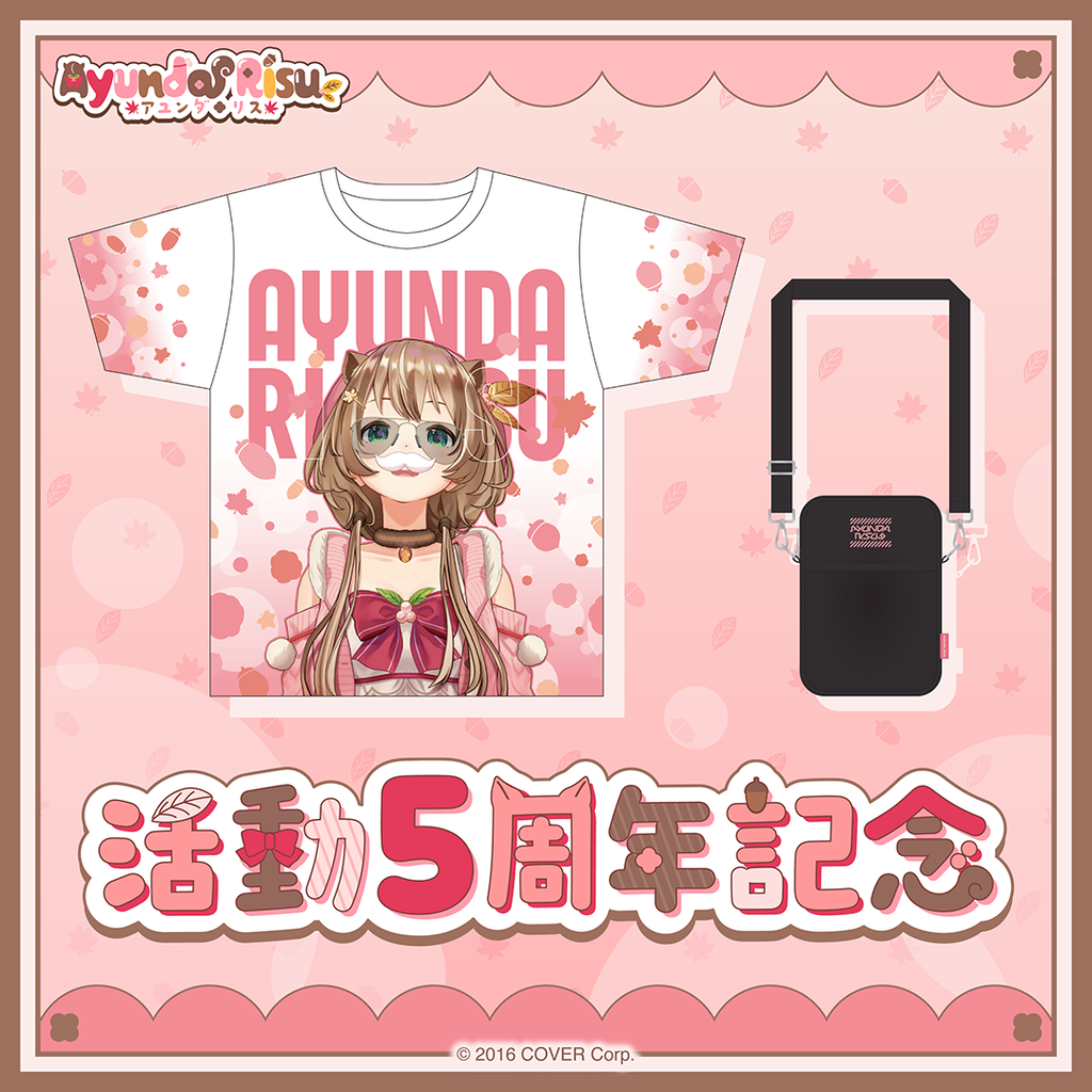 「官品代購」Hololiveアユンダ・リス 活動5周年記念🐿Ayunda Risu