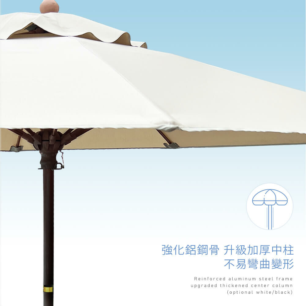 強化鋁鋼骨,升級加厚中柱,不易彎曲變形