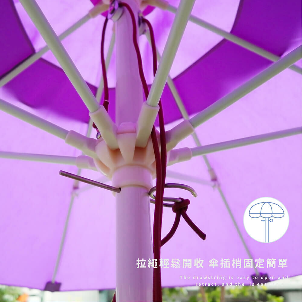 拉繩輕鬆開收,拿插銷固定簡單