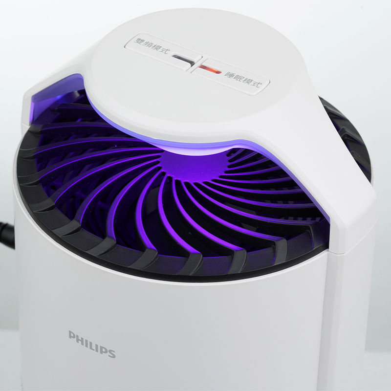 PAS241 K2 Bug Zapper Lamp