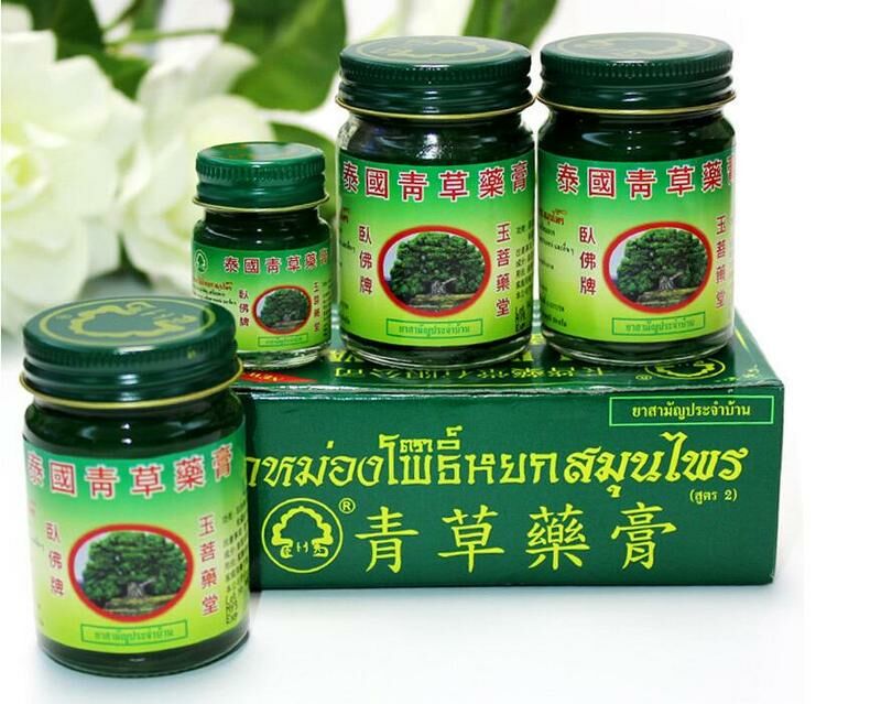 現貨 泰國 現貨 泰國 玉菩藥堂有限公司 臥佛牌青草膏 經典草本藥膏 驅蚊止癢 舒緩酸痛 提神醒腦