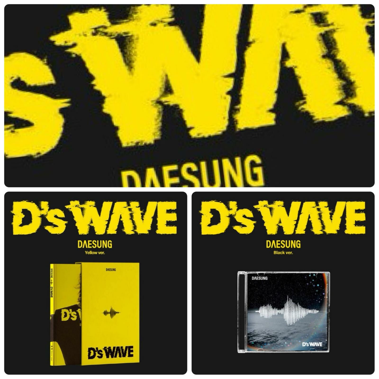 DAESUNG (BIG BANG) ~ D'S WAVE (1st Mini Album)