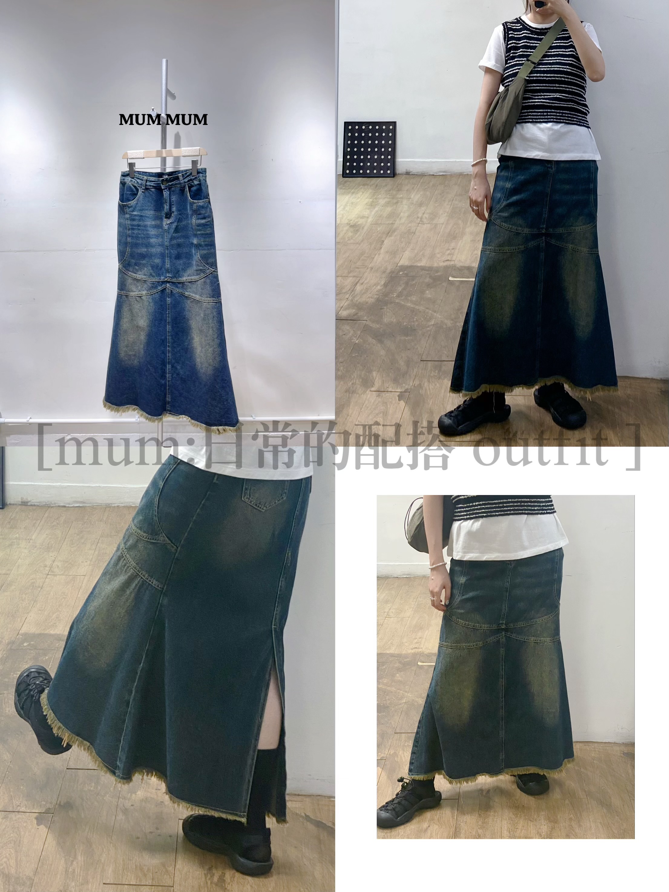 03113a/洗水美人魚牛仔裙M26/36/37L28/38/37