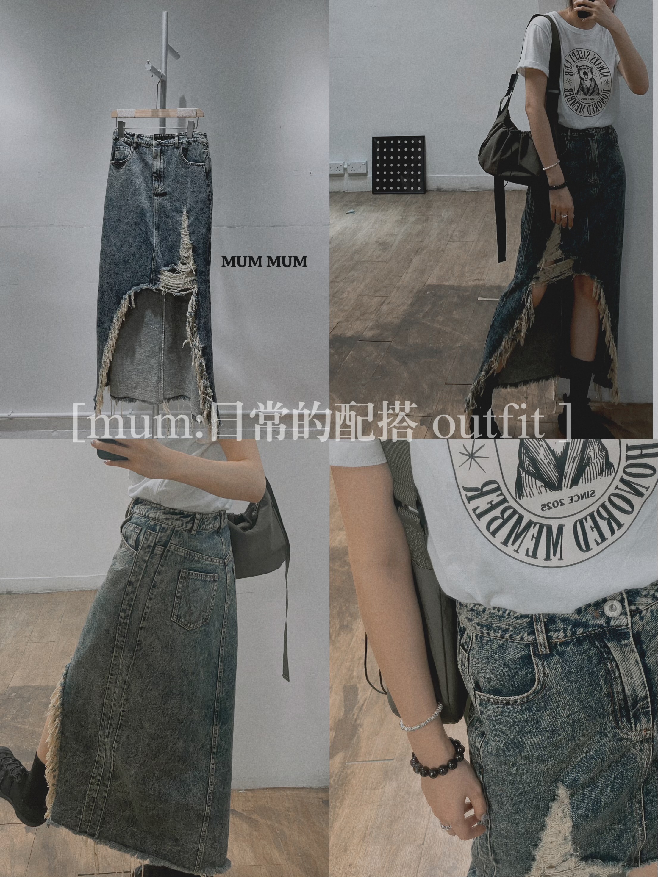 03117A/穿窿流蘇牛仔裙30/38/前21-後38