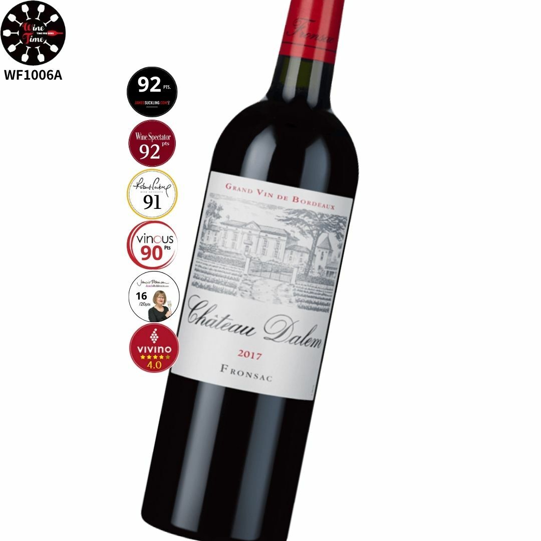 Chateau Dalem | Fronsac 歷史悠久酒莊