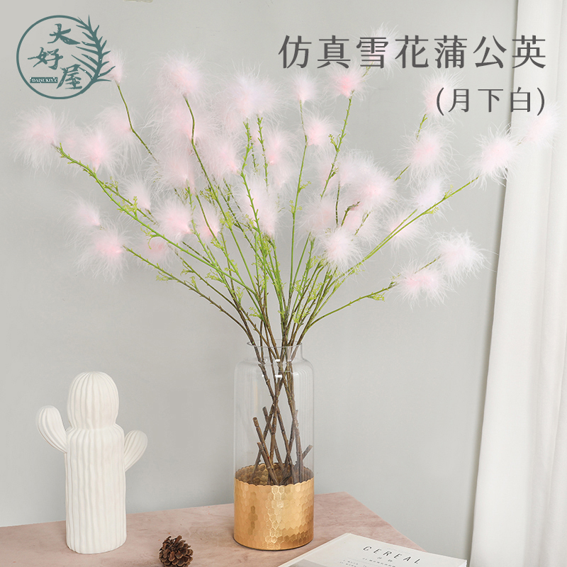 仿真雪花蒲公英 (月下白)