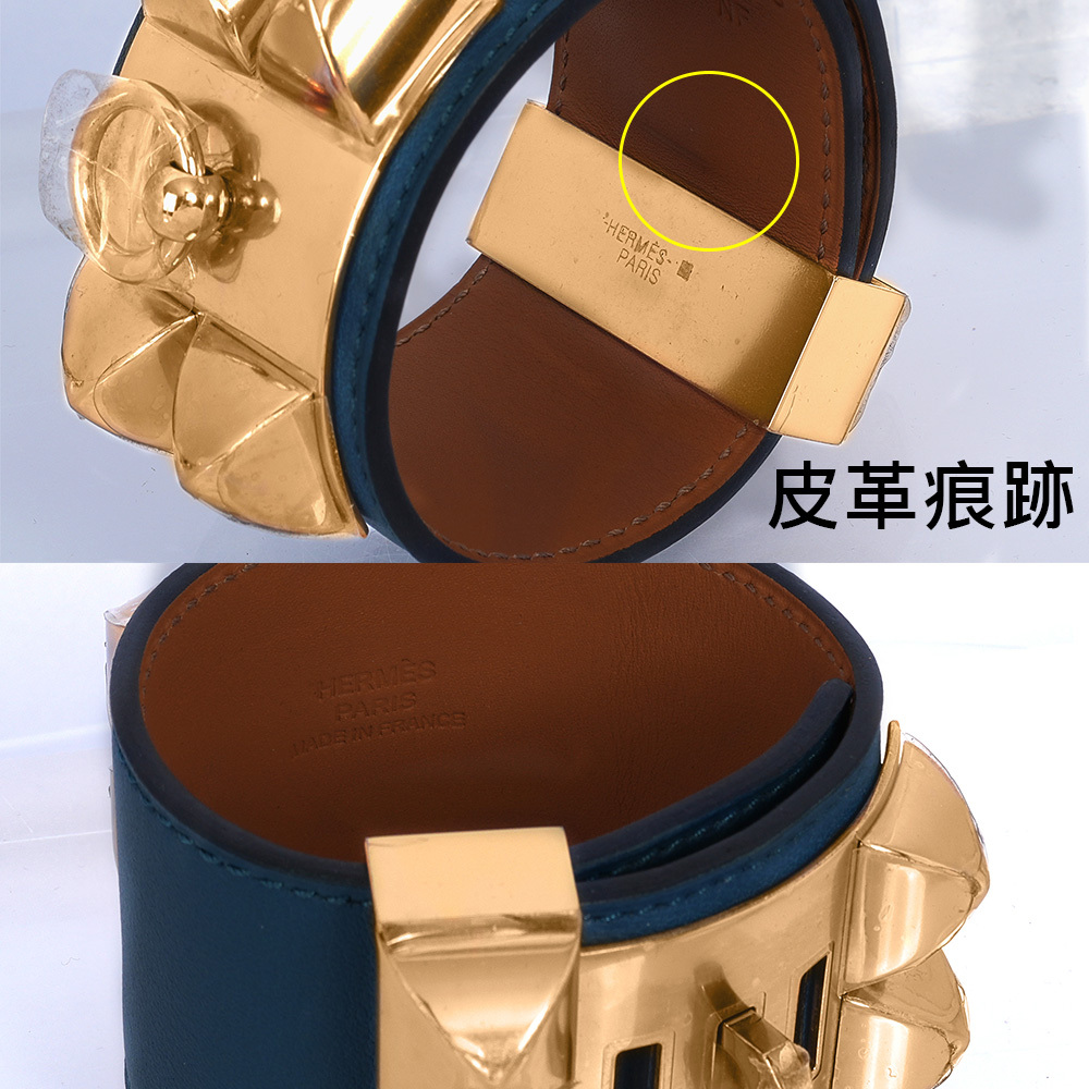 【HERMES】霧面小牛皮 鉚釘金釦CDC手環 (S)(藍色)HE44000085