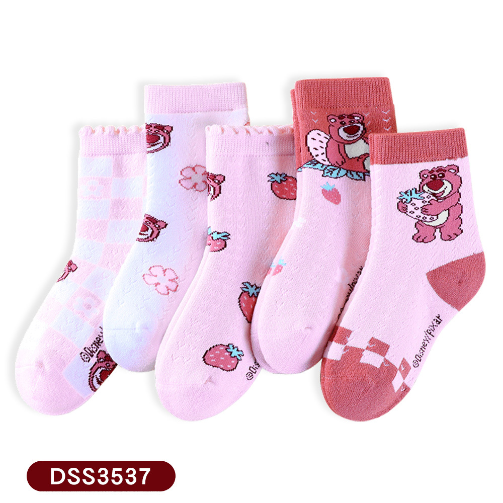 【虎兒寶】迪士尼系列 卡通造型兒童短襪 5 雙組 - 草莓熊 童襪  ( DSS3537) 玩具總動員