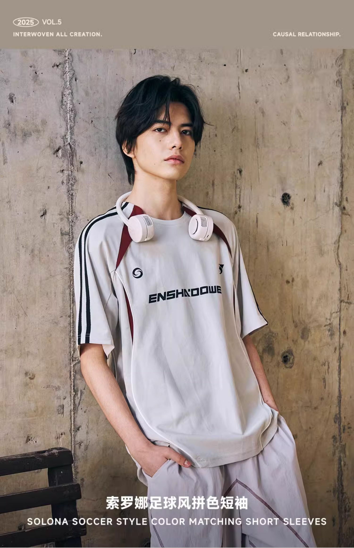 ENshadower隱蔽者 SORONA復古速乾訓練短袖上衣