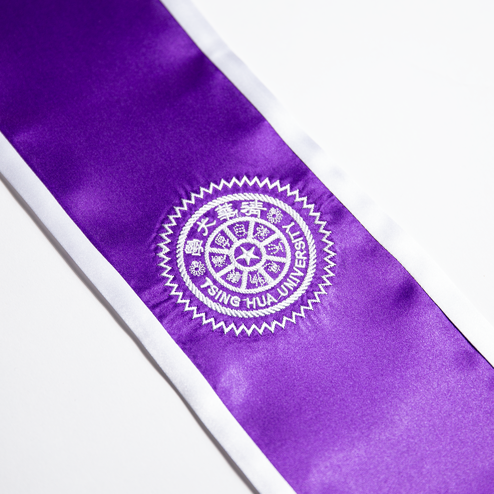 清華大學 NTHU 美式畢業領巾