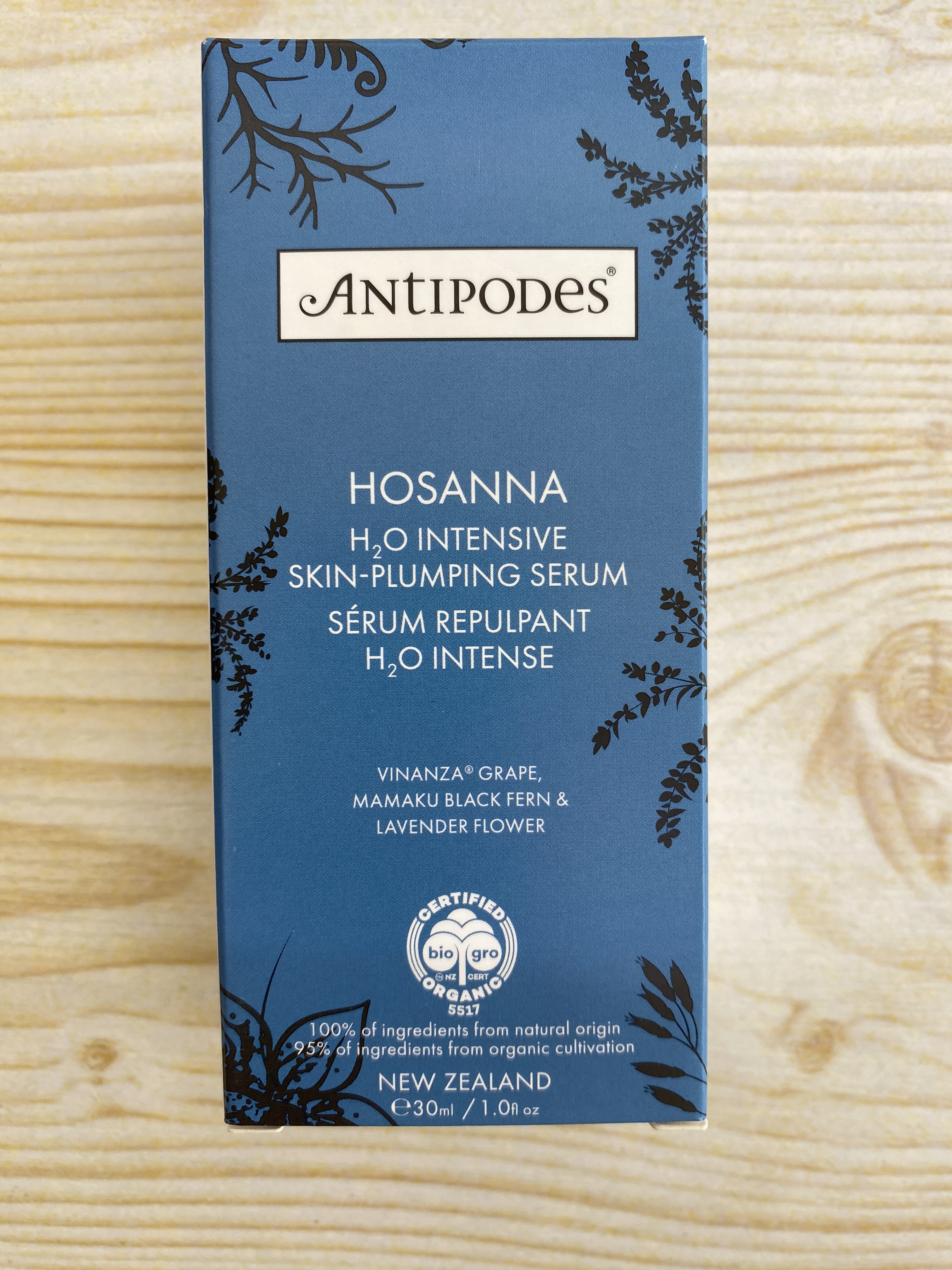 Antipodes 臻效水份精華  (2028年5月30日之前為最佳)