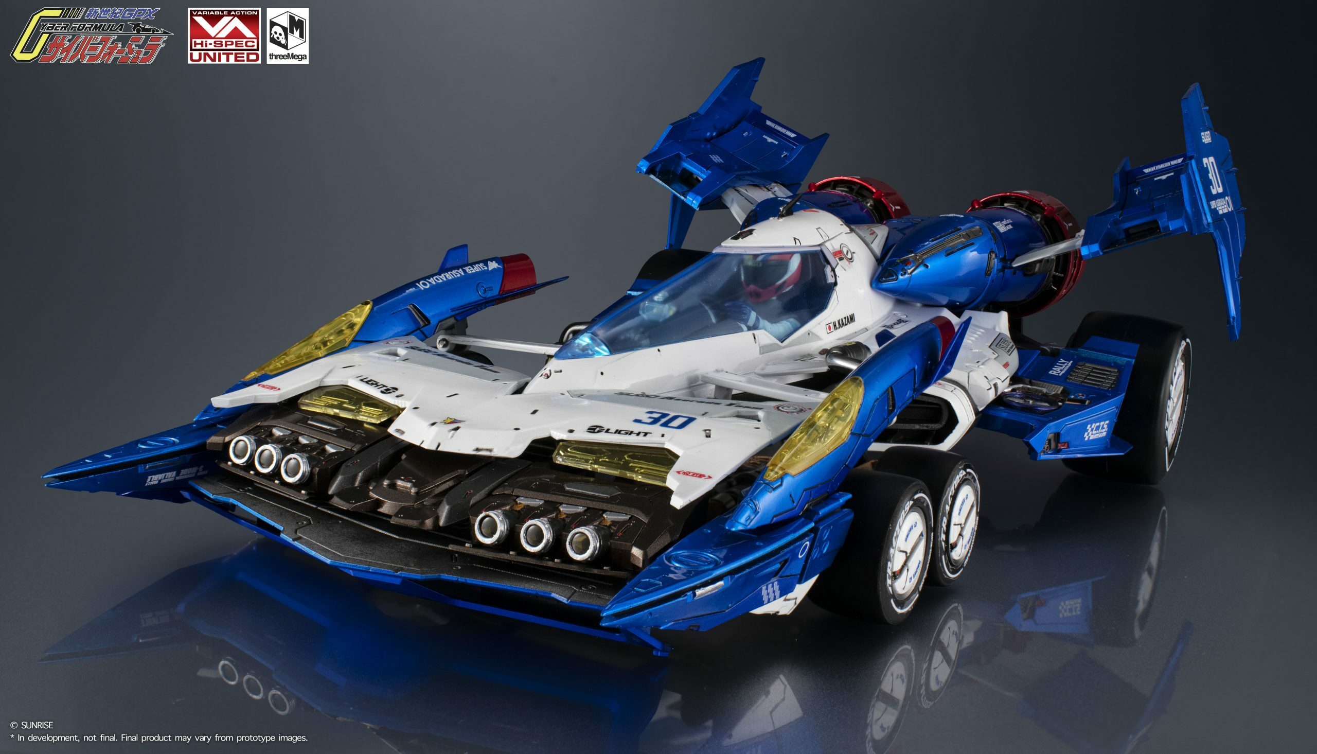 雷神 Amazon | MS GENERAL[将魂姫] MG-02 関羽×雷神 DXバージョン 1