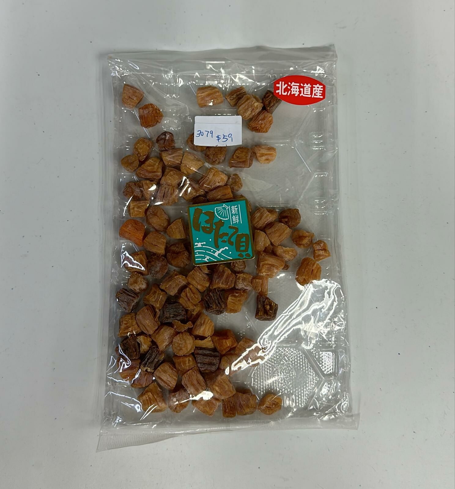 Cd3079**