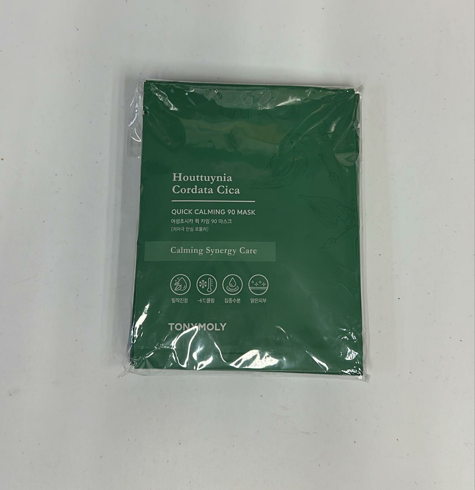 Cd3080**
