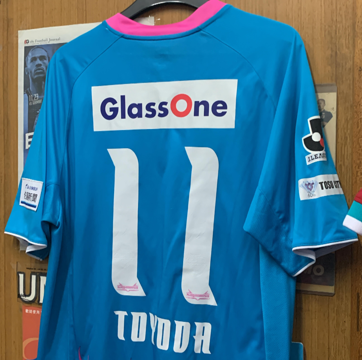 2014 Tosu Sagan Home Shirt with 11 TOYODA  [BNWT, XL 90% New]