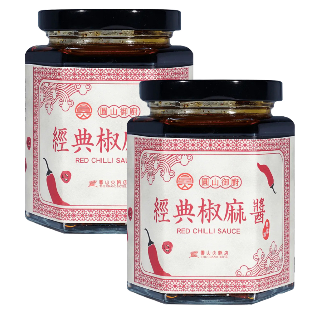 2罐-圓山御廚經典椒麻醬