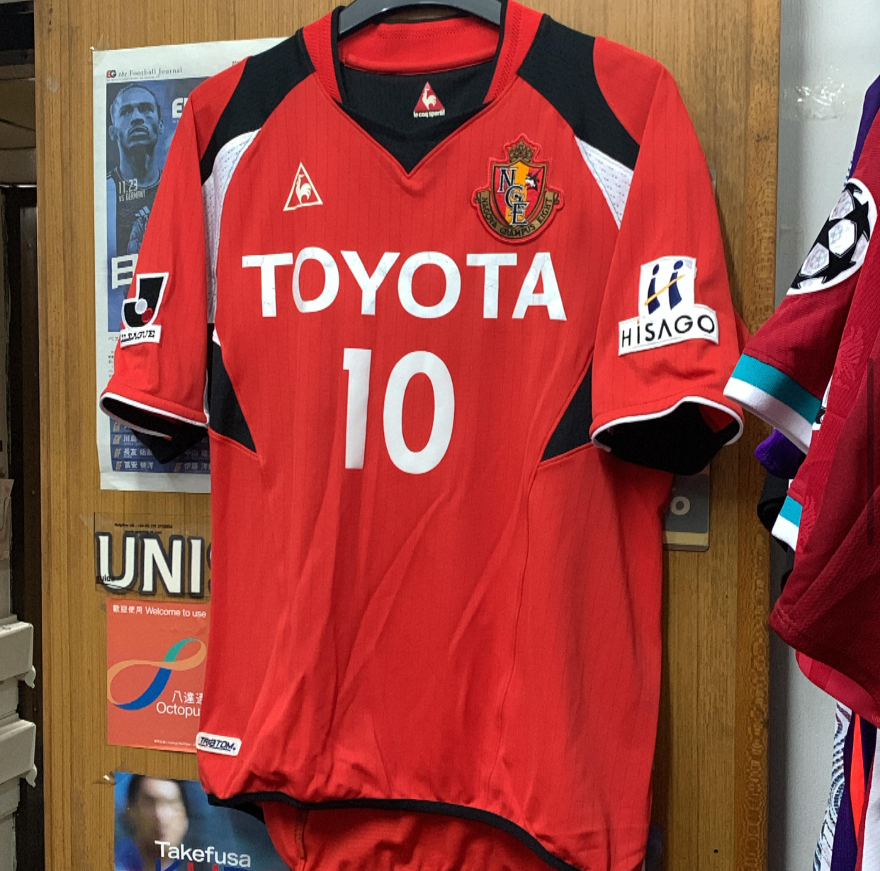 2006 Nagoya Grampus Home Shirt with 10 FUJITA  [Used, M-L 70% New]