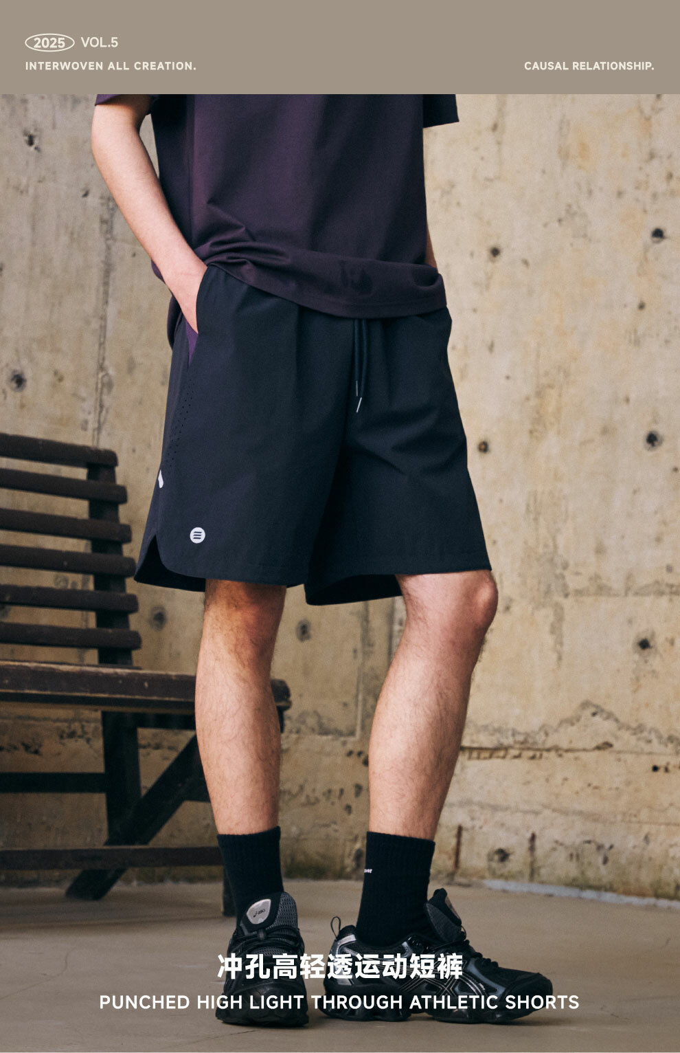 ENshadower隱蔽者 3M戶外休閒網布透氣運動短褲