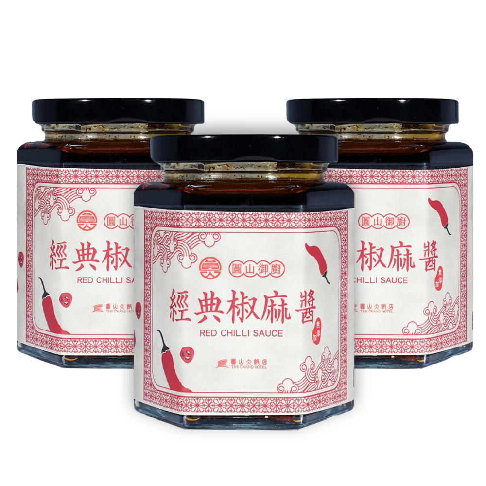 3罐-圓山御廚經典椒麻醬