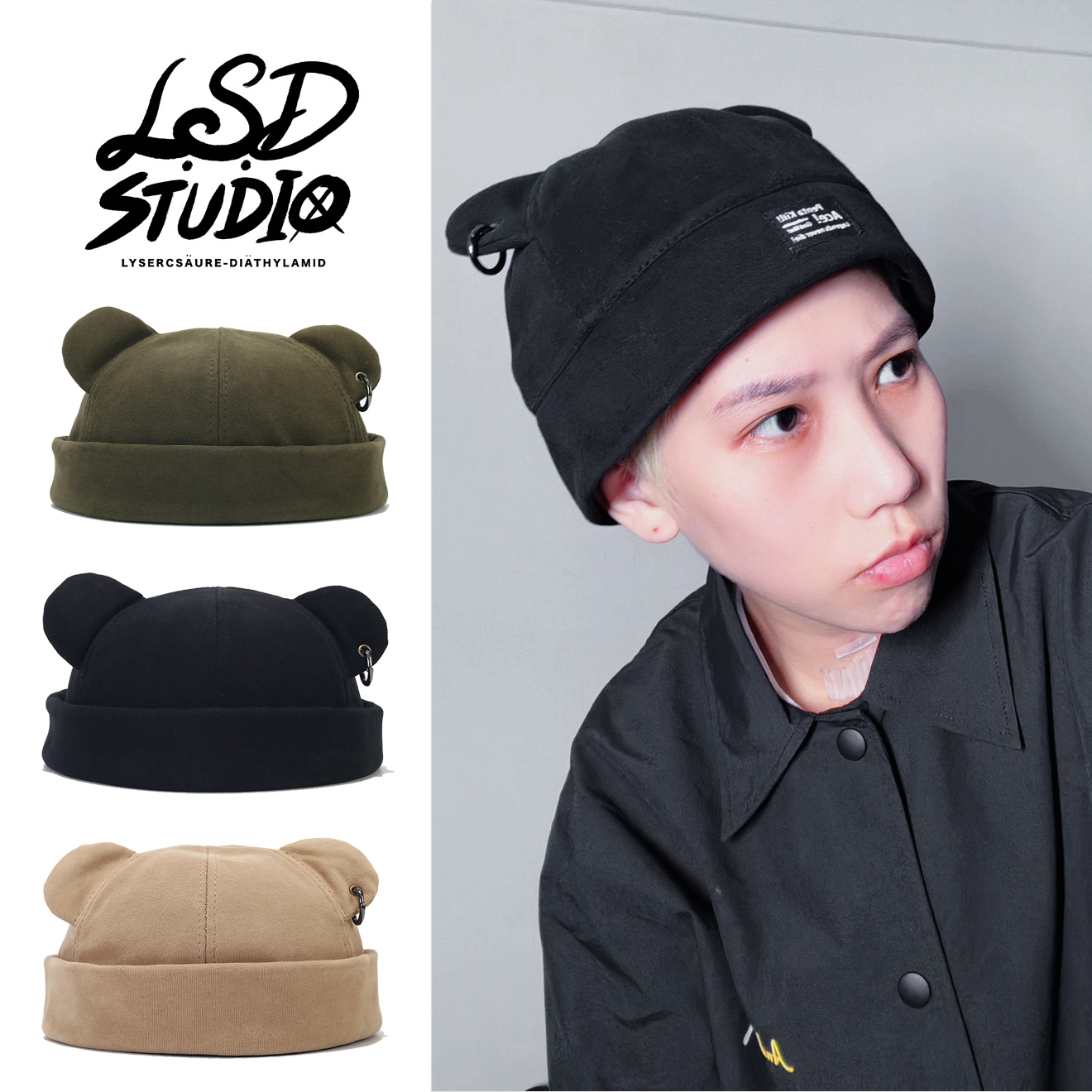 很Q|立體熊耳扣環設計冷帽|瓜皮帽|水手帽【HTMH004】