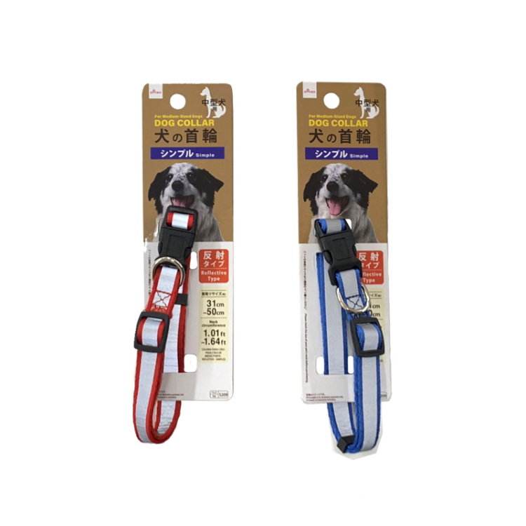 犬用項圈/中型犬用 反光型 簡約