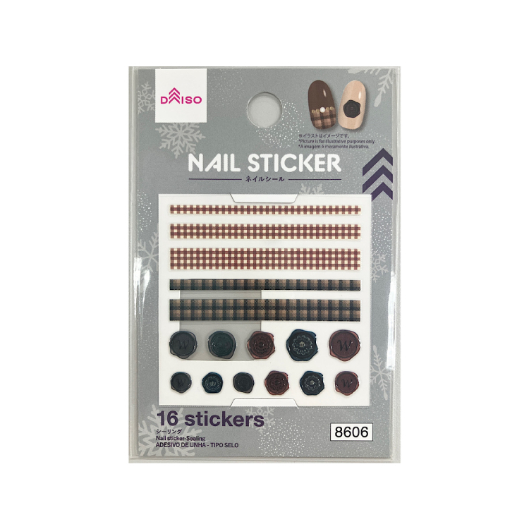 指甲裝飾貼/封蠟