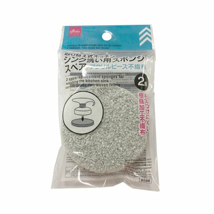 替換式流理台清潔海綿補充包/2入