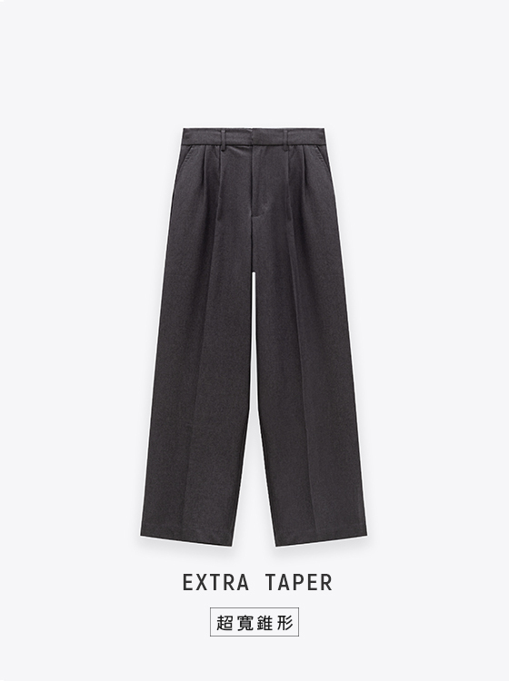 打褶開釦超寬錐形褲