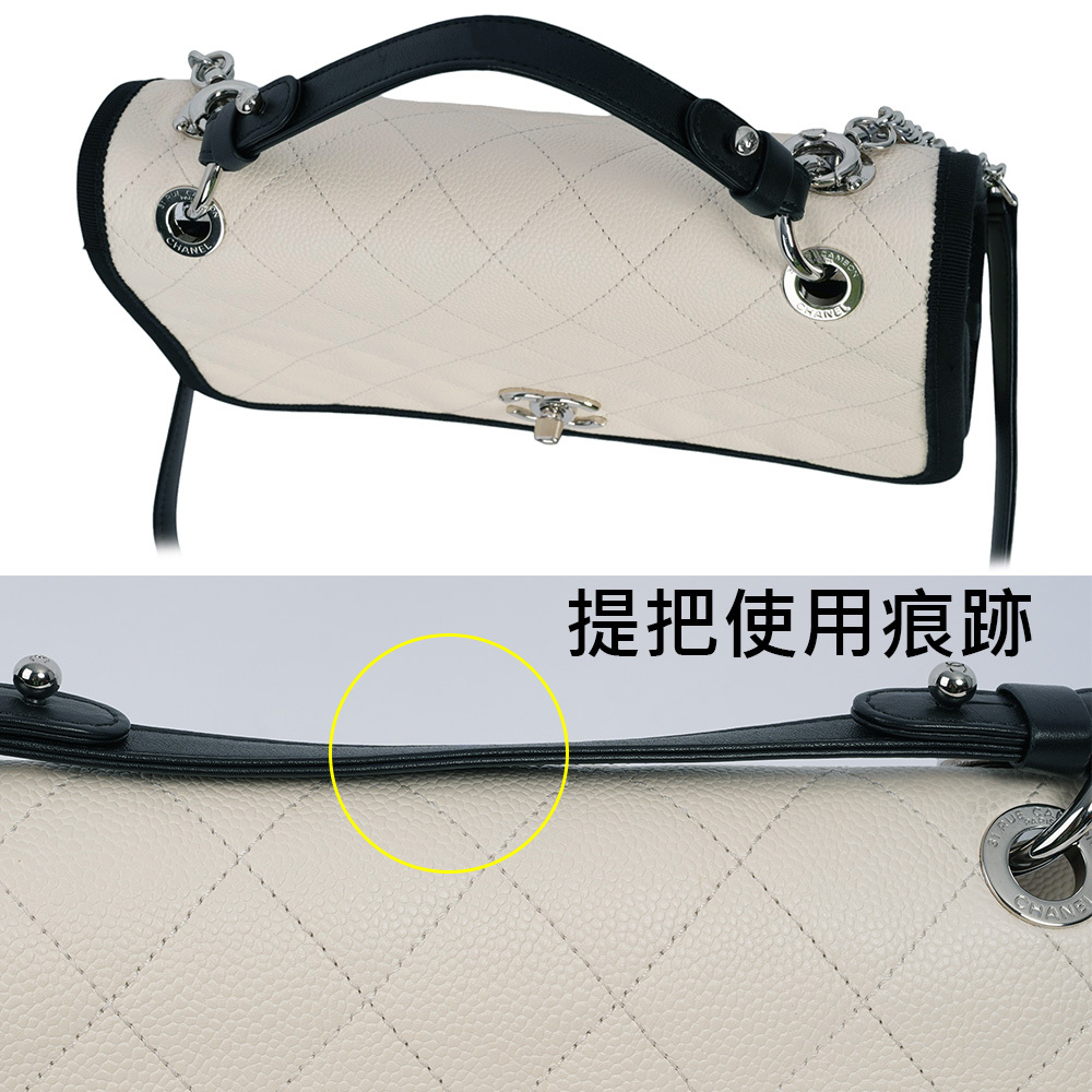 【CHANEL 】銀釦荔枝皮革帆布飾邊拼色二用包(白色/黑色)CH19000080