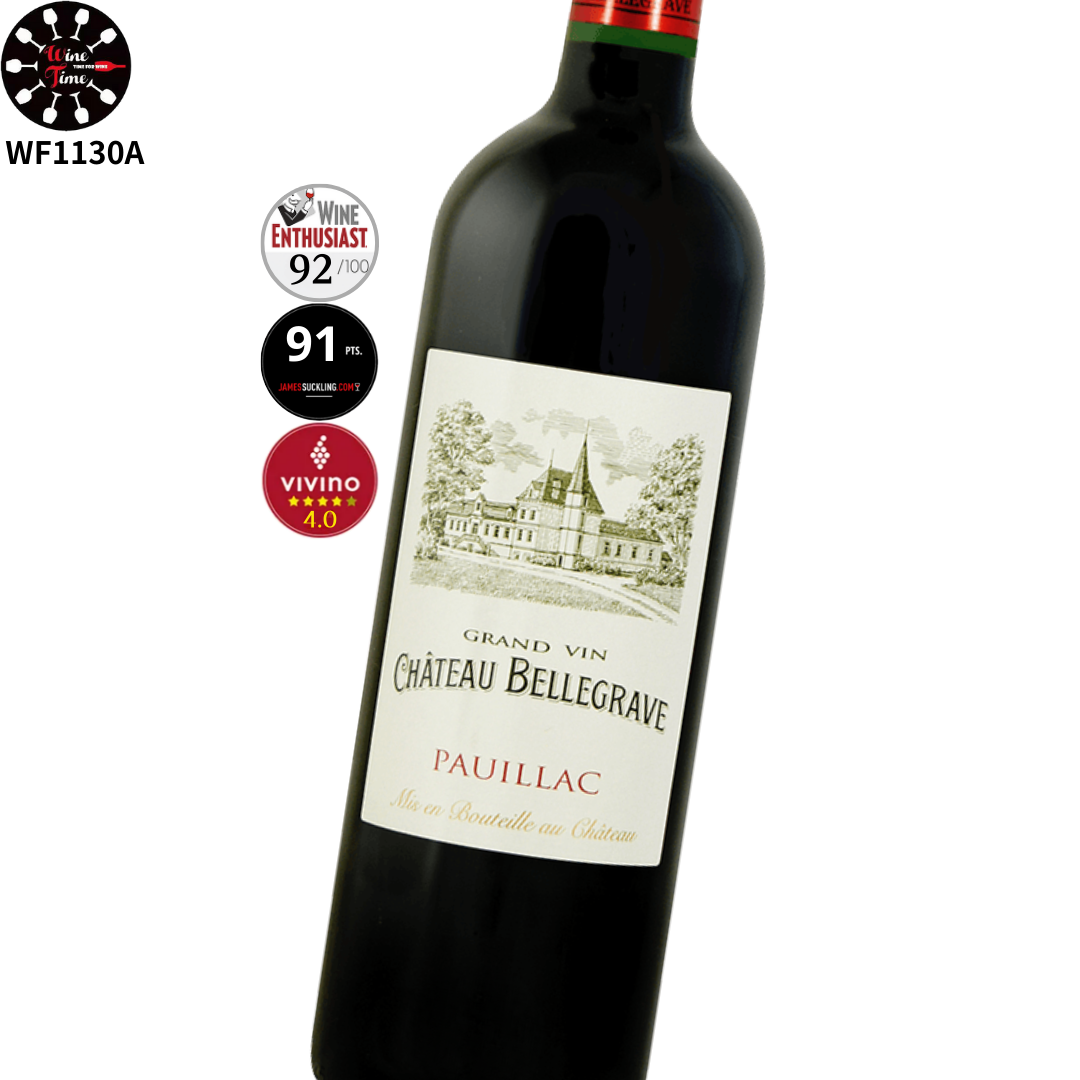 Chateau Bellegrave Pauillac 2017
