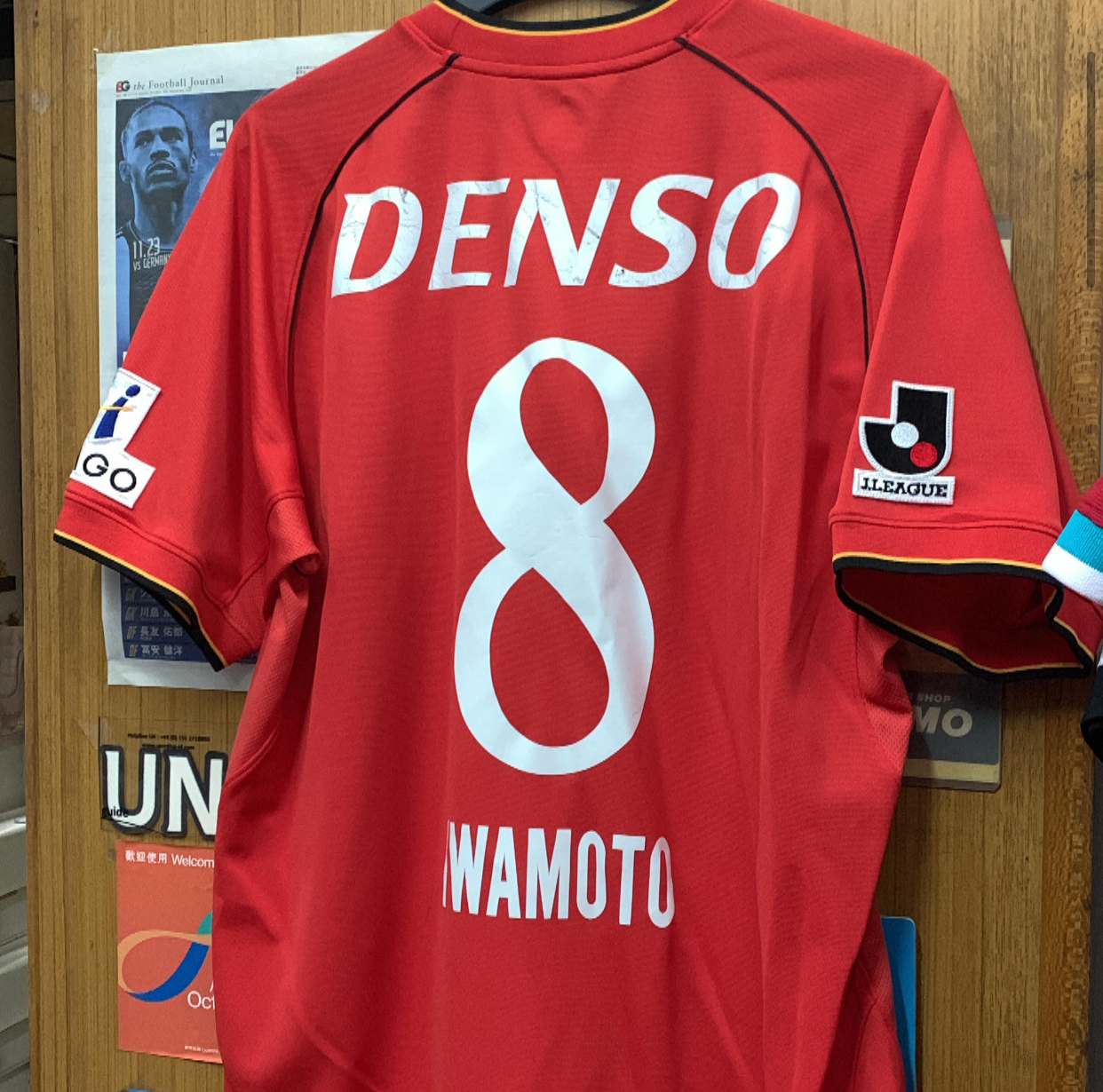 2004 Nagoya Grampus Home Shirt with 8 IWAMOTO [Used, O-XO 70% New]