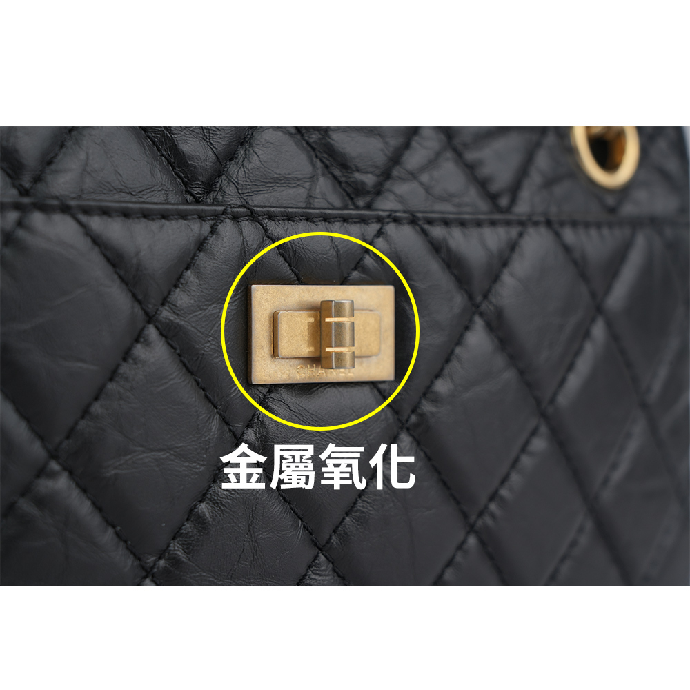 【CHANEL 】金釦小牛皮 2.55 相機肩背/斜背二用包(黑色)A65169 Y04634 94305