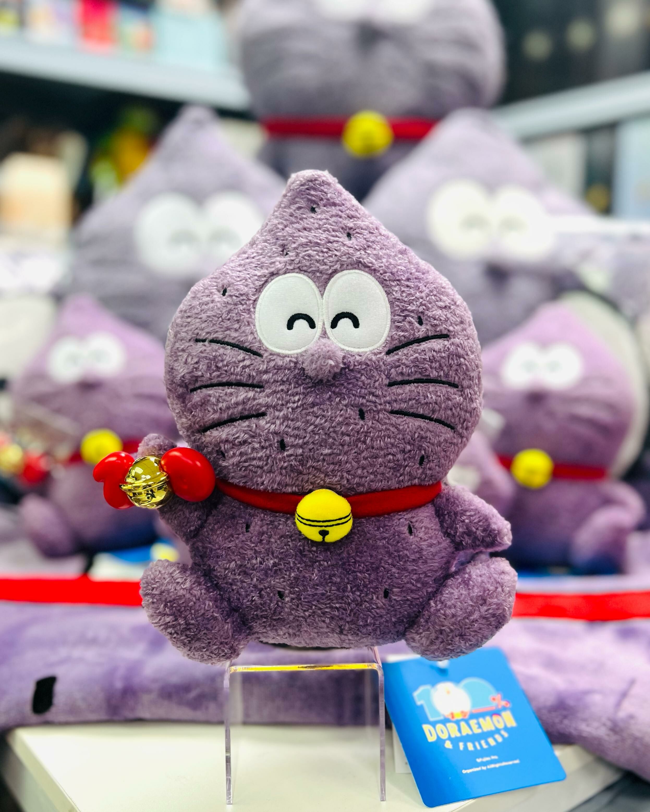 Doraemon Plush (Roasted Sweet Potato)  22cm -Shanghai Tour Exclusive Collectibles