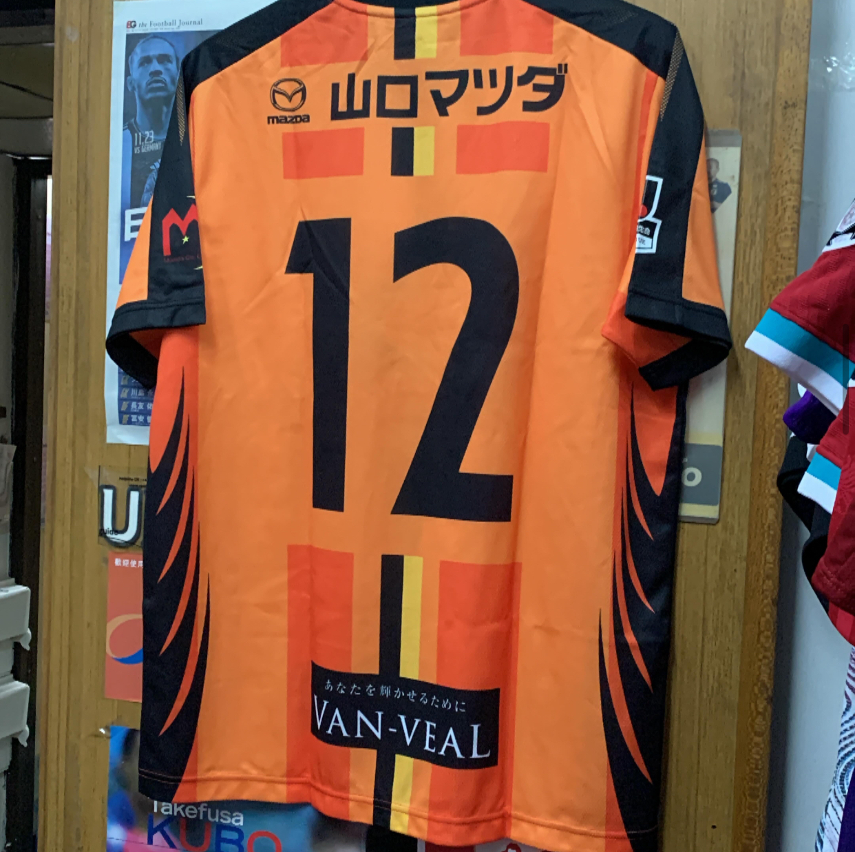 2016 Yamaguchi Renofa Home Shirt with 12 [Used, O 90% New]