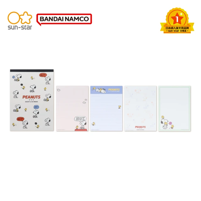 經典角色B7便條紙 史努比｜Sun-Star 日本